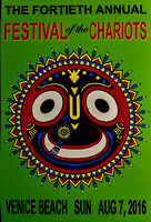 Festival of the Chariots 2016